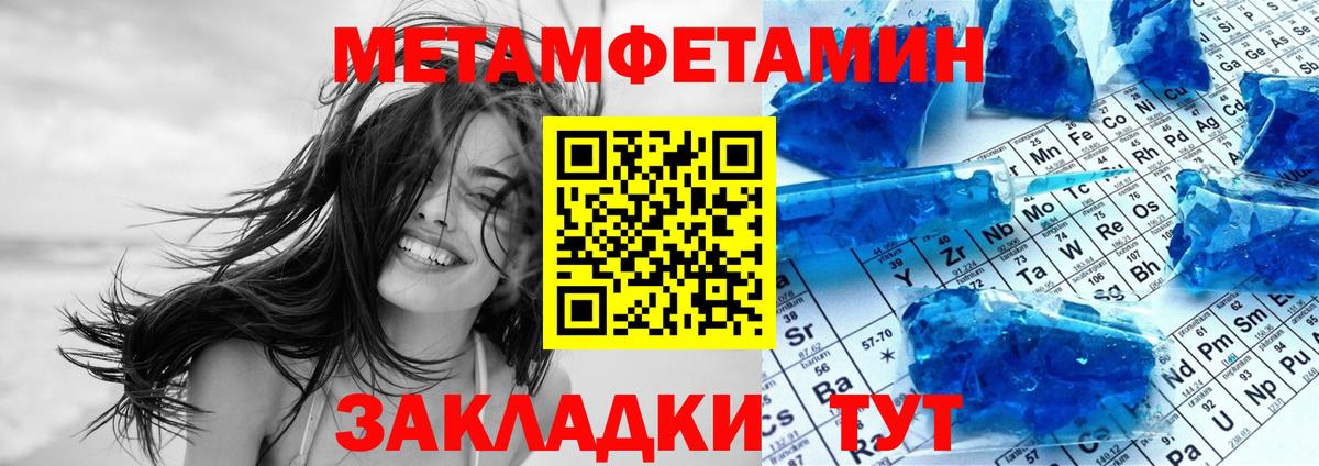 APVP Москва