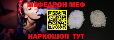 кокаин перу Кохма