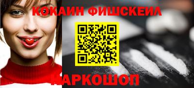 эйфоретик Кудымкар