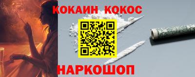 MDMA Красноармейск