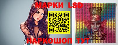 ALPHA PVP Котовск