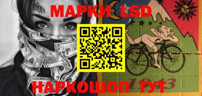 кокаин перу Кохма