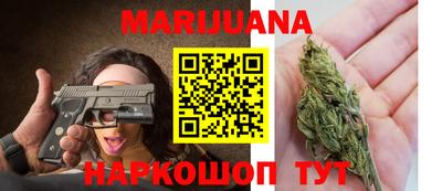 ALPHA PVP Котовск