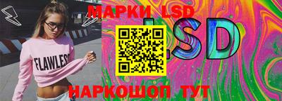 кокаин перу Кохма
