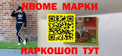 кокаин перу Кохма