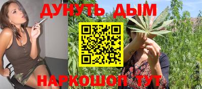 ALPHA-PVP Кузнецк
