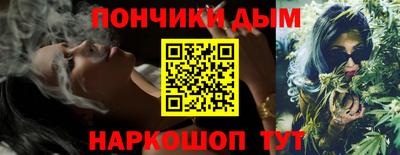MDMA Красноармейск