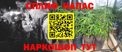 MDMA Красноармейск