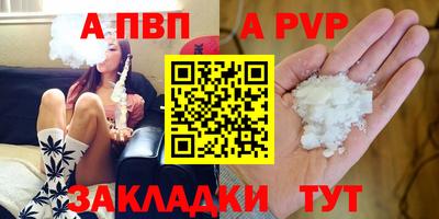 кокаин перу Кохма