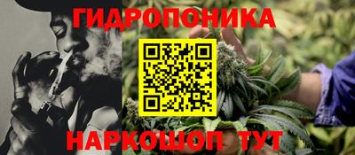 MDMA Красноармейск