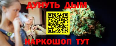 ALPHA PVP Котовск