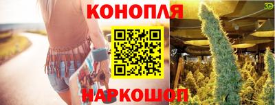 ALPHA PVP Котовск