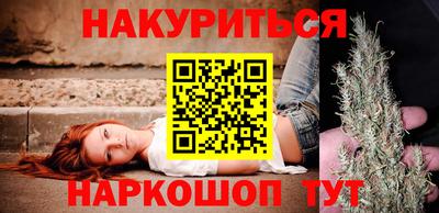 MDMA Красноармейск