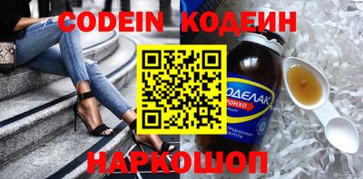 MDMA Красноармейск