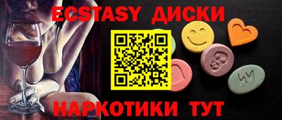 кокаин перу Кохма