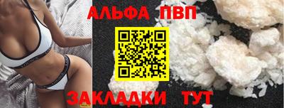 MDMA Красноармейск