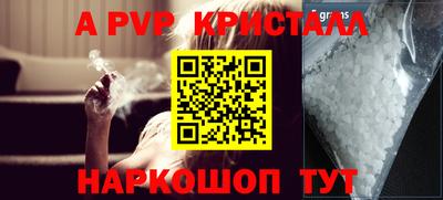 кокаин перу Кохма