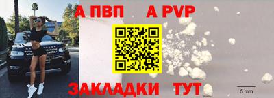 кокаин перу Кохма