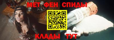 кокаин перу Кохма