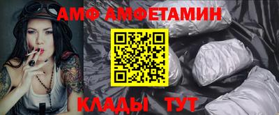 MDMA Красноармейск