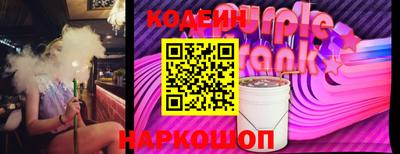 ALPHA-PVP Кузнецк