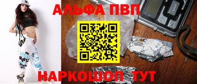 MDMA Красноармейск
