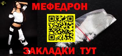 кокаин перу Кохма